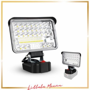 LIGKING LED投光器 100W 9800LM 作業灯 ワークライト マキタ 互換 ワークライト LEDライト マキタ 18V リチウム電池 マキタ バッテリー 
