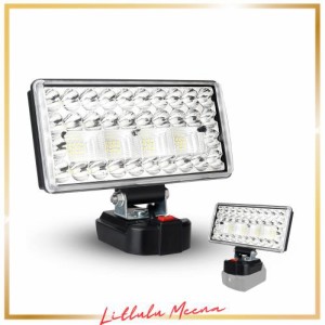 LIGKING LED投光器 144W 12000LM 作業灯 ワークライト マキタ 互換 ワークライト LEDライト マキタ 18V リチウム電池 マキタ バッテリー 