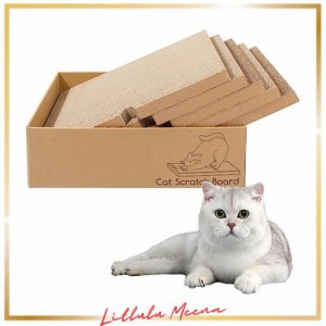 xinXbabe 猫 つめとぎ 猫爪とぎ キャットハウス ダンボールハウス 猫ベッド 猫ハウス ダンボール ケース型 段ボール 五枚入り 箱型