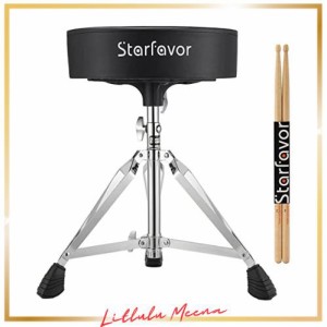 Starfavor ドラムスローン 50~55cm高さ調整パッド入りシートドラムスツール ダブルブレース設計ドラム椅子 5Aドラムスティック付き 子供