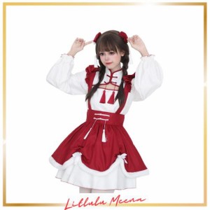 [RPFLQ] チャイナ メイド服 胸空き 喫茶店 ハロウィン コスプレ クリスマス 仮装 チャイナドレス ワンピース ロリータ 長袖 日常 舞台衣