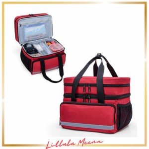 CURMIO 救急箱 メディカルバッグ 二層式 救急バッグ 仕分けしやすい 薬収納 大容量 レッド