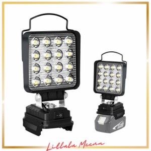 LIGKING LED投光器 60W 5800LM作業灯 ワークライト マキタ 互換 ワークライト LEDライト マキタ 18V リチウム電池 マキタ バッテリー 互