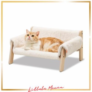 猫 犬 ベッド 木製のフレームの犬のベッドソファ 猫と子犬のため取り外し可能 ペットベッド 猫用ベッド 犬 ベッド ぐっすり眠る 自立式 