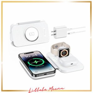 3in1 magsafe充電器 ワイヤレス充電器 折り畳め apple watch 充電器 15W iPhone/AppleWatch/AirPods同時充電 iPhone 15 14 13 12 Pro Max