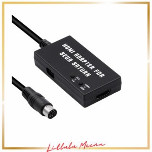 Mcbazel セガサターン専用 HDTVからHDMI変換アダプター アスペクト比切り替えスイッチ内蔵 4:3から16:9変換可能 HDMI変換接続コンバータ