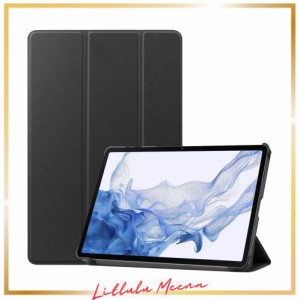 For Galaxy Tab S9 ケース カバー AUDASO Galaxy Tab S9 用ソフト TPU カバー キズ防止 スタンド機能付き 全面保護型 超薄型 超軽量 ケー