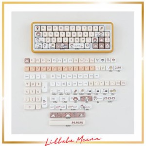 SUEHIODHY 144 キー アニメ 猫 MOA プロファイル キーキャップ PBT キーキャップ セット 7U スペースバー付き Gateron Kailh Cherry MX S