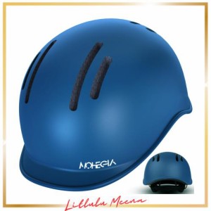 MOHEGIA 自転車 ヘルメット: CE認証 調節可能57-61cm 電動自転車 MTB ロードバイク ヘルメット 男女兼用 大人用M/L 超軽量 高剛性 耐衝撃