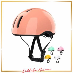 【Glerc】Petimini可愛い子ども用ヘルメット 自転車ヘルメット スポーツヘルメット 幼児 小中学生 女の子 頭部保護ヘルメット CPSC規格 S