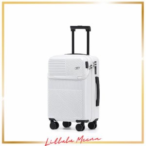 [GGQAAA] スーツケース トップオープン 軽い 飛行機持ち込みスーツケース 便利なスーツケース (Sサイズ/1-3泊/45L, White)