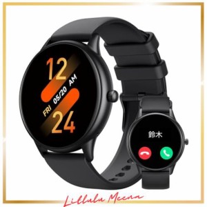 AGPTEK 日本正規品 スマートウォッチ レディース 丸型 心拍数 smart watch for women 1.3インチ(33ｍｍ) 腕時計 ウォッチ 睡眠 IP68防水 