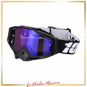 モトクロス ゴーグル レンズ バイク 登山 柔軟 防塵防風 耐衝撃 広い視野 UVカット 曇り止め 滑り止め メガネ対応 サングラス ヘルメット