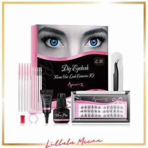 Beauty7 マツエク まつげエクステ セット セルフ用 全部入キット 部分つけまつげ Mixed長さ Cカール 36束 0.05-0.07ｍｍ太さ スタイリッ