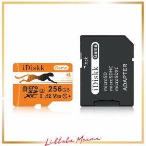 iDiskk マイクロsdカード ゲーム機専用【Nintendo Switch 動作確認済】256GB Game ゲーミング microSDカード Switch 高転送速度 読み込み