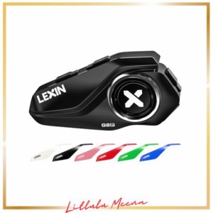 LEXIN バイク用インカム 6riders同時接続インカム 6つオプション FMラジオ付き bluetooth5.0 インカムバイク用 1000m通信 ヘルメットヘッ