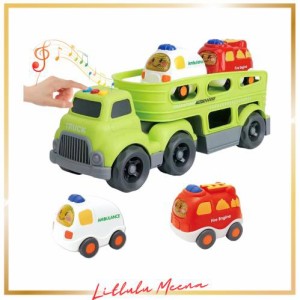 Popgaga 車 おもちゃ ミニカー 1 2 3 4 5 6 歳 男の子 女の子 キャリアカー トレーナー 光と音 室内遊び 誕生日 プレゼント 贈り物 クリ