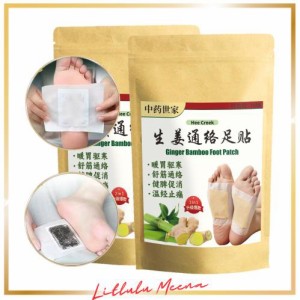 煕渓 足裏シート 生姜足？ 20組 40枚入り?湿？ 生姜通？足？ 毎日健康 足？ relax sap sheet foot 新健康足裏樹液シート作業用 男女兼用