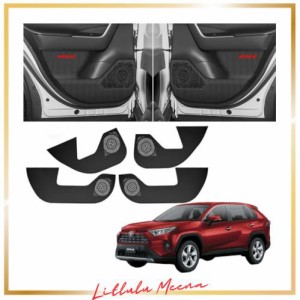 ｓｏｌａａｙ RAV4用 50系 専用ドアキックガード 新型 RAV4 ドアトリムガード RAV4 50系 XAA50/XAH50/XAP50型 2019~ 専用設計 ドアプロテ