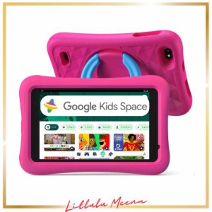 【公式Googleキッズスペース対応、Mini サイズ】PlimPad Kids 8 タブレット 8インチ wi-fiモデル、android 13 go、5G WiFi 6世代、BT5.0