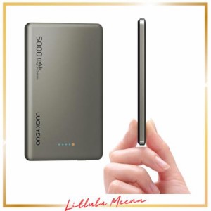 LUCKYDUO Magsafe 対応 モバイルバッテリー 軽量 8.6MM薄型 マグネット式ワイヤレス充電 5000mAh PD20W USB-c出力 モバイルバッテリー ワ