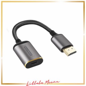 ELUTENG USB メス HDMI オス 変換ケーブル 4K@60Hz 2K@144Hz hdmi 変換 タイプc Thunderbolt 3 4対応 USB-C 入力 HDMI 出力 変換アダプタ