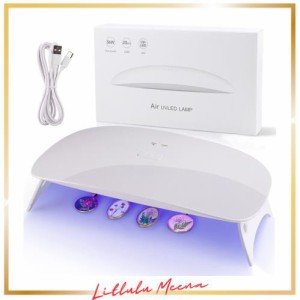 peipai UVライト レジン用 36W UV ＆ LED ランプ レジン用 UVライト 硬化ライト レジン ジェルネイル 折りたたみ タイマー設定可 USB