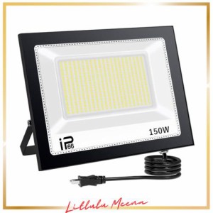 TANKAO 投光器 led 投光器 150W 投光器 屋外 100v 灯光器 作業灯 外灯 20000LM 6500K IP66 工事用ライト ledライト 屋外用 屋内 野外 防