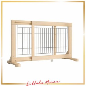 YOCAN 犬用 ペットゲート鉄線入りの伸縮可能なペットフェンス、犬用ゲート 天然木色 高さ50cm 設置幅60-115cm