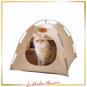 Kitoy 猫のベッド折りたたみ式ポータブル猫テント洞窟防水子猫のベッド暖かい密閉カバー猫テント子犬や小さなペットのための隠されたプラ