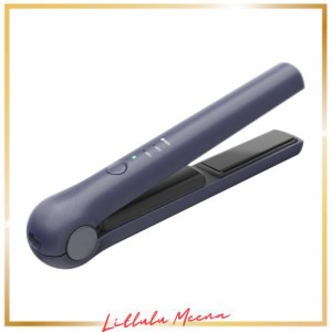 ヘアアイロン コードレス ストレートアイロン ミニ 小型 持ち運び 両用 USB充電式 ヘアアイロン 2way カール 前髪用ヘアアイロン 30分自