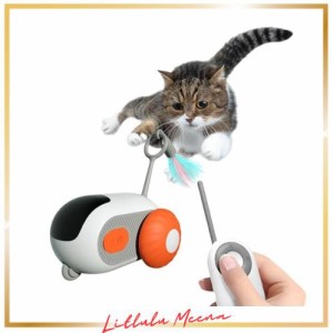 電動猫おもちゃ車 インタラクティブ電動猫おもちゃ スマートリモコン車 猫おもちゃ リモコンおもちゃ車 面白い猫の羽根おもちゃ ペットお