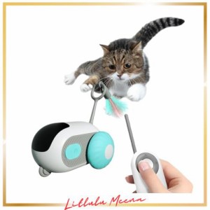 電動猫おもちゃ車 インタラクティブ電動猫おもちゃ スマートリモコン車 猫おもちゃ リモコンおもちゃ車 面白い猫の羽根おもちゃ ペットお