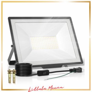 投光器 100W LED投光器【長電源コード2.5M・スイッチ付電源】屋外投光器 15000LM 高輝度 作業灯 屋外 ライト IP66 防水 省エネ 工事用 屋