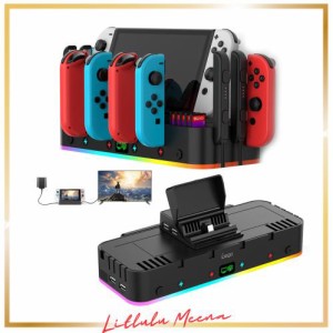 Switch 有機EL＆Switch 用ドック 【Tomistan-新登場】ジョイコン充電スタンド＆ Switch スタンド 4K/1080P TV出力 HDMI変換/TVモード/充