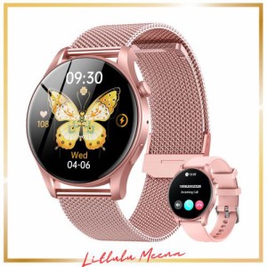 スマートウォッチ アンドロイド iphone対応 腕時計 レディース: 1.43インチ Amoled 大画面 Smart Watch IP67防塵防水 通話機能付き メッ