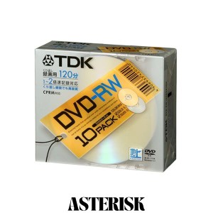 TDK DVD-RW録画用 1-2倍速記録対応 ゴールド/シルバーレーベルディスク 10枚パック [DVD-RW120GSX10U]