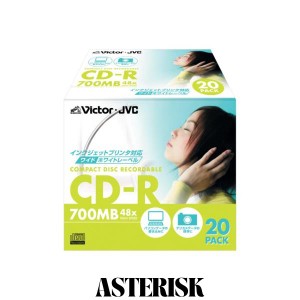 Vctor CD-R 48倍速 ワイドホワイトプリンタブル 20枚 [CD-R80PF20]