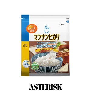 大塚食品 マンナンヒカリ 1.5kg [通販専用商品]