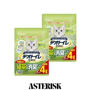 1週間消臭・抗菌デオトイレ 取り替え品 飛び散らない緑茶成分入り消臭サンド 4L × 2袋