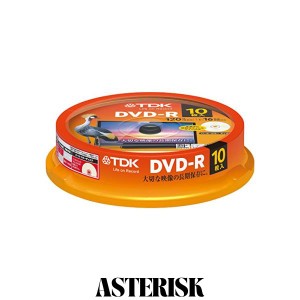 TDK 録画用DVD-R デジタル放送録画対応(CPRM) 1-16倍速対応 パールカラーディスク 10枚スピンドル DR120DALC10PUE