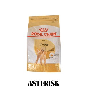 ロイヤルカナン BHN プードル 成犬用 3kg