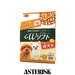 ビタワン君のWソフト 成犬用 【半生タイプ】 【たっぷりお肉】 【国産】 【小分包装】 ドッグフード お肉を味わうビーフ味粒・やわらかさ