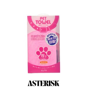 アイオン 超吸水ペットタオル 厚手 Ｌサイズ ピンク