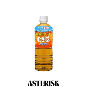 伊藤園 健康ミネラルむぎ茶 600ml×24本