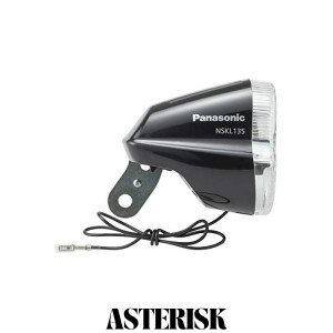 パナソニック(Panasonic) LEDハブダイナモ専用ライト 足も灯 自転車 ブラック W65×D76×H69mm NSKL135-B