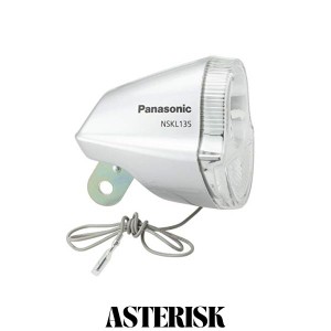 パナソニック(Panasonic) LEDハブダイナモ専用ライト 足も灯 自転車 シルバー W65×D76×H69mm NSKL135-S