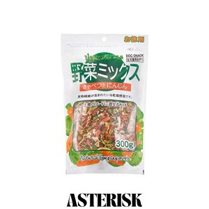 フジサワ フジサワ 犬用 野菜ミックスお徳用 300g×10個