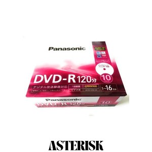 パナソニック(Panasonic) 録画用4.7GB 片面120分 1〜16倍速 DVD-R ディスク 10枚入り LM-RC120N10K