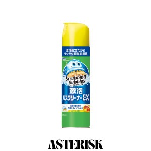 スクラビングバブル 激泡バスクリーナーEX エアゾールタイプ 570ml